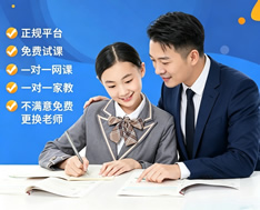 ��ѧ����ʦ��13166451413